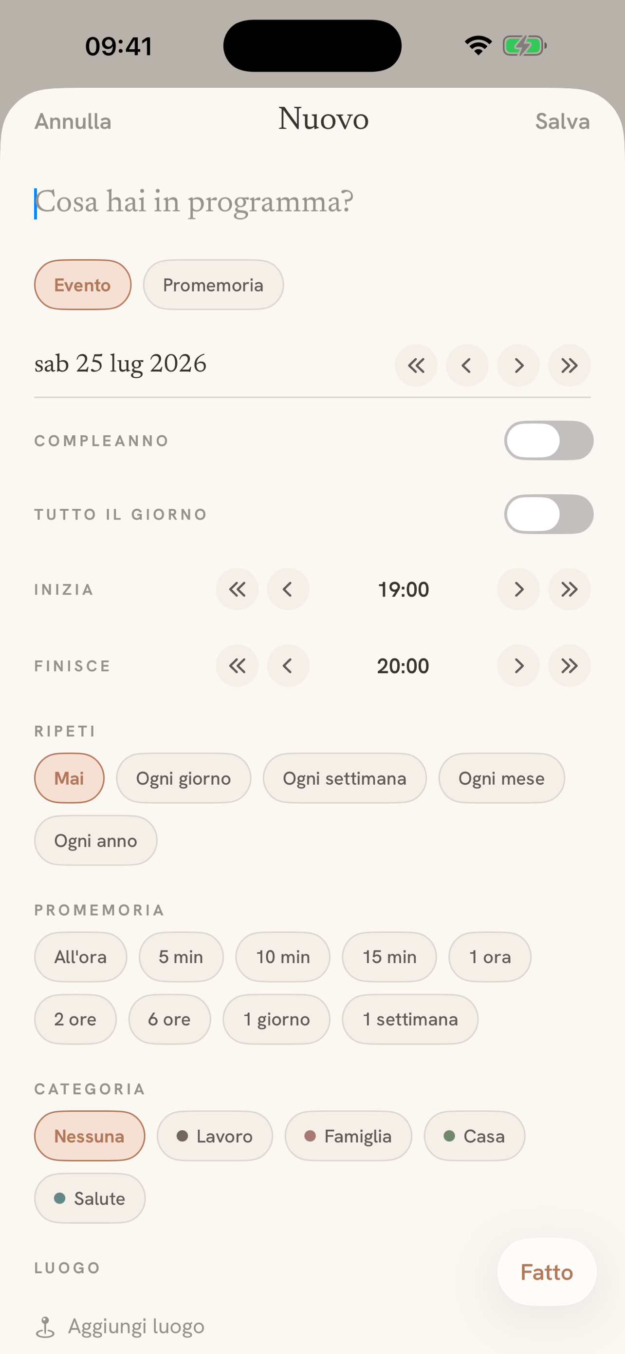 New entry: events and repeating reminders in seconds