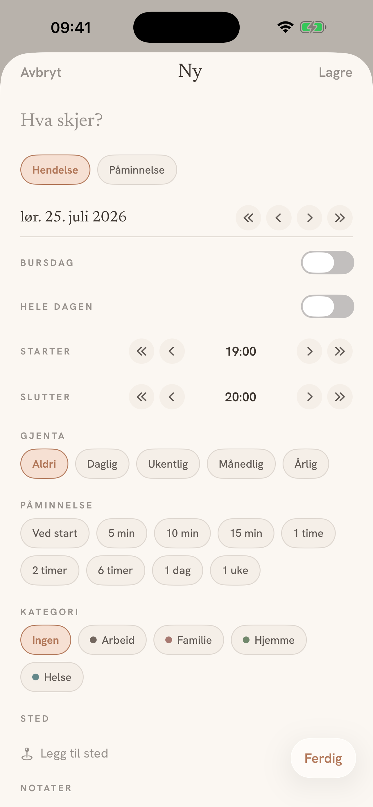New entry: events and repeating reminders in seconds