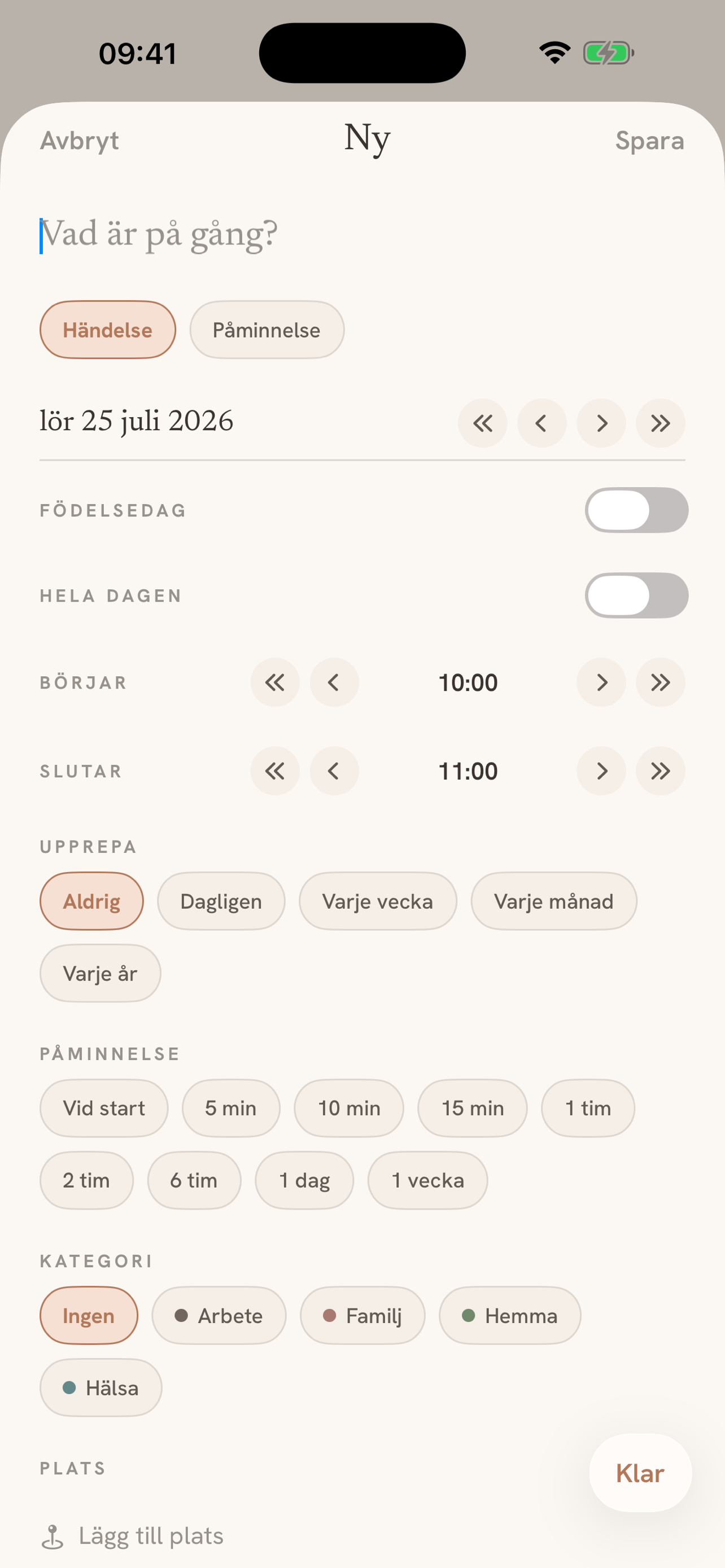 New entry: events and repeating reminders in seconds