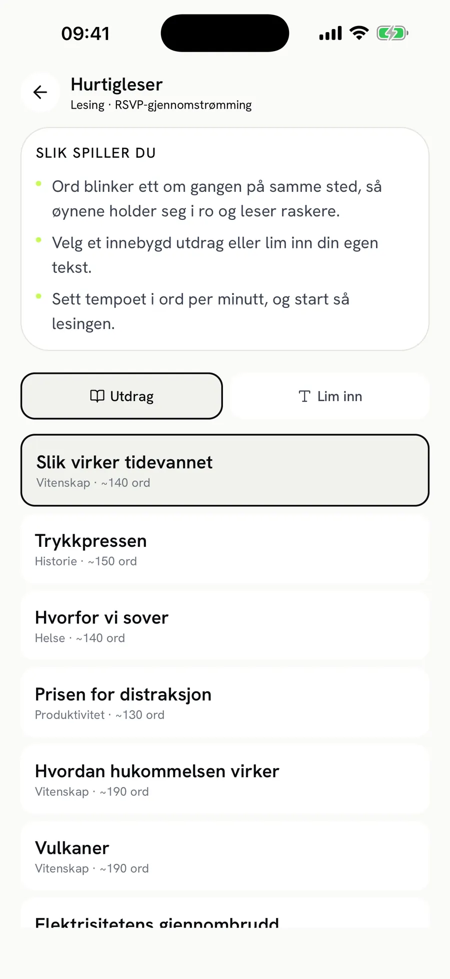 Speed Reader: choose a text, set your pace