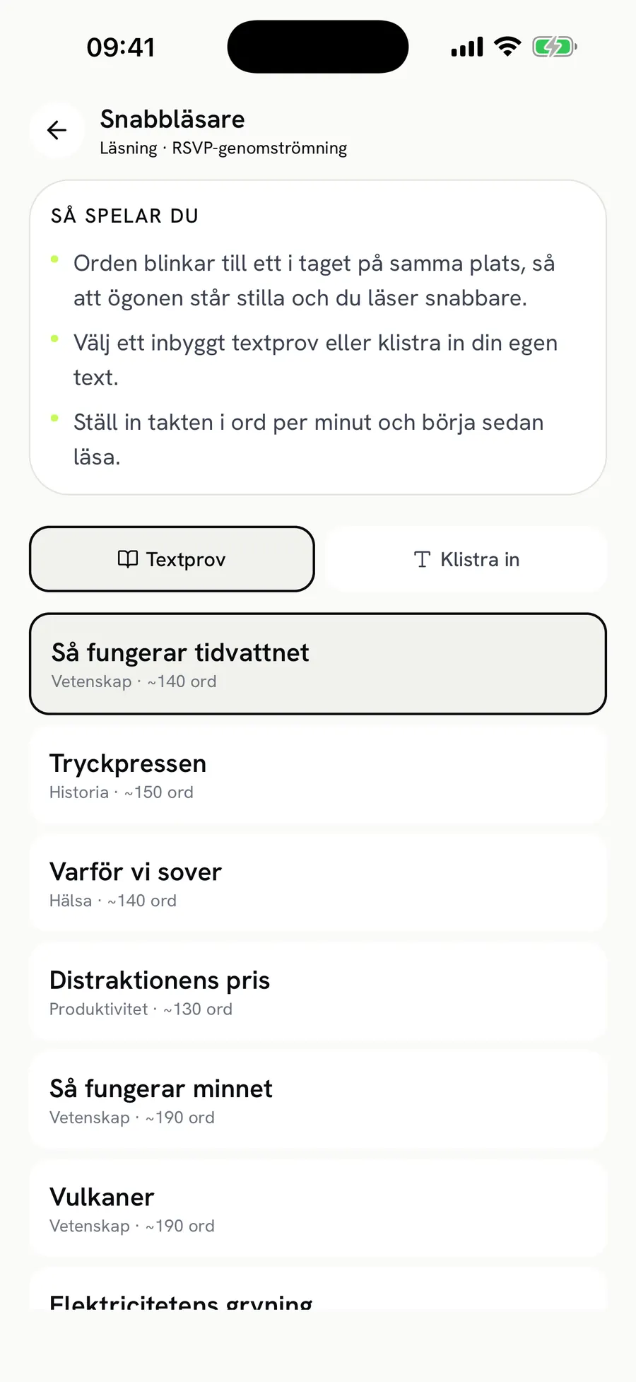 Speed Reader: choose a text, set your pace
